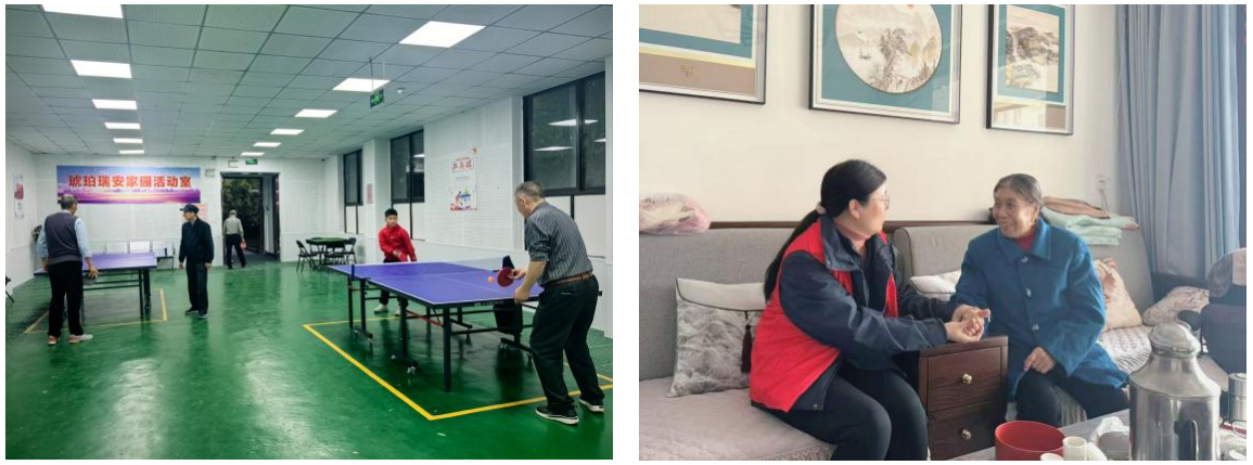 ScreenShot_2025-11-30_140351_891